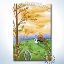 Звуки музыки