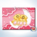 HOBBART Lite. Лунные мишки