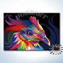 Радужный петух