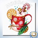 HOBBART Lite. Праздничный коктейль