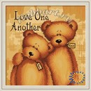 Любите друг друга